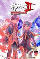 斗罗大陆2绝世唐门全集在线观看