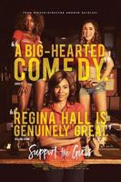 法国电影《小女孩们》