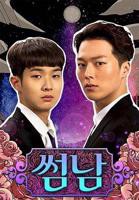 韩剧《不止暧昧》