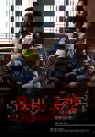 《我的漂亮瘦子》第6集中文免费观看