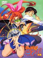 《疯狂辣妹》完整版