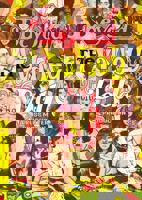 丹麦《快活谷》