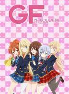 《临时夫妻之孽缘》免费观看