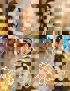 《春夜难缠》短剧全集 免费观看