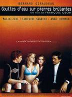 美剧《干柴烈火》 高清电视