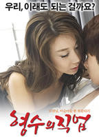 我的好朋友瘦子9