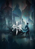 剑来动漫第二季在线播放