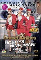 法国空姐4大结局